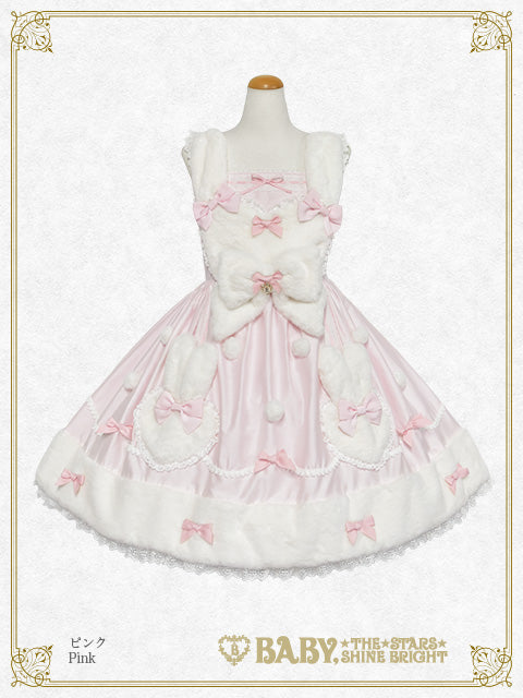 Lapin de neige ジャンパースカート – BABY, THE STARS SHINE BRIGHT