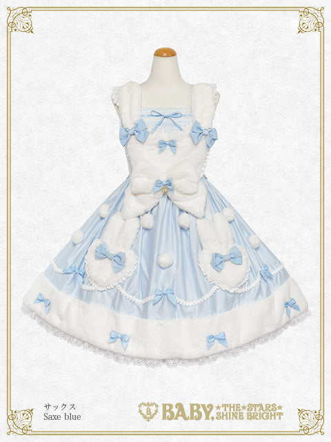 BABY, THE STARS SHINE BRIGHT / Jumper Skirt-