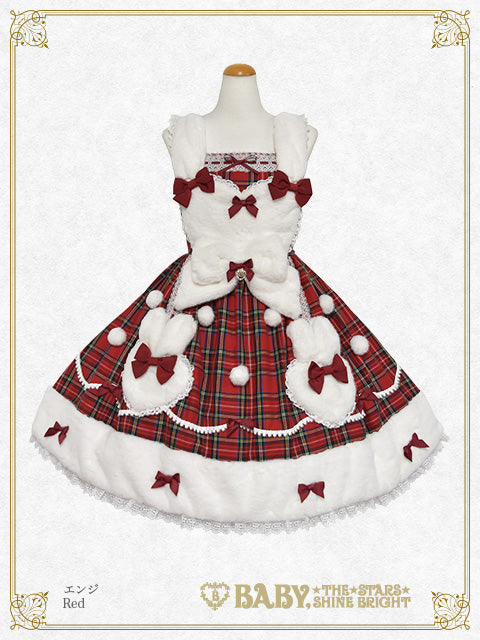 BABY, THE STARS SHINE BRIGHT / Jumper Skirt-