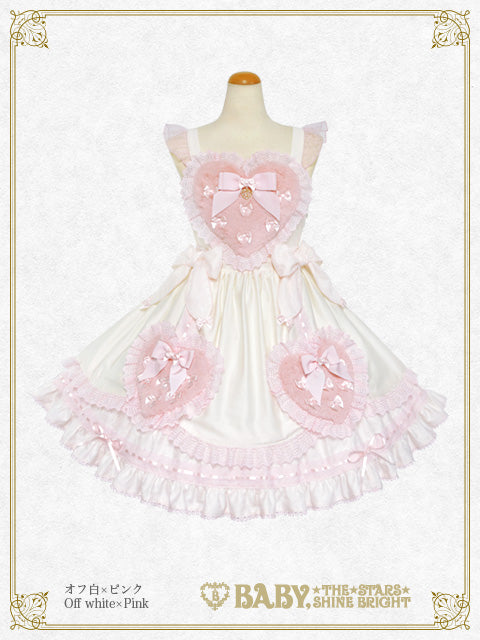 [Pre-order] Chérie de Neige jumper skirt