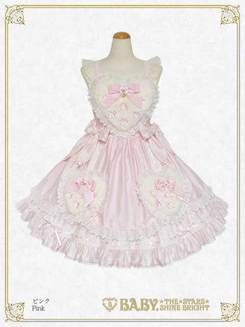 [Pre-order] Chérie de Neige jumper skirt