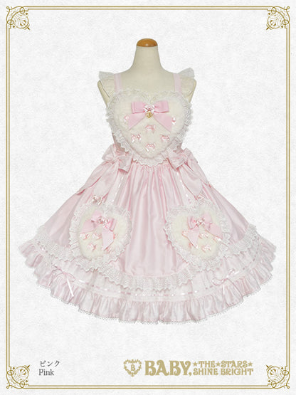 [Pre-order] Chérie de Neige jumper skirt