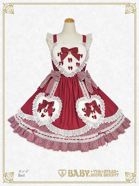 [Pre-order] Chérie de Neige jumper skirt