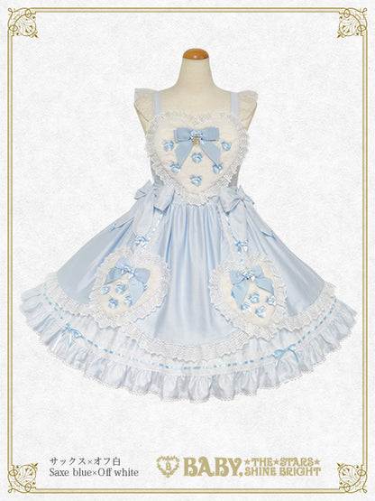 [Pre-order] Chérie de Neige jumper skirt