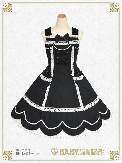 くみゃちゃんのLovely Paradeジャンパースカート – BABY, THE STARS