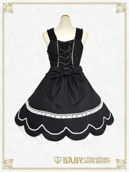 Kumya's Lovely Parade Jumper Skirt