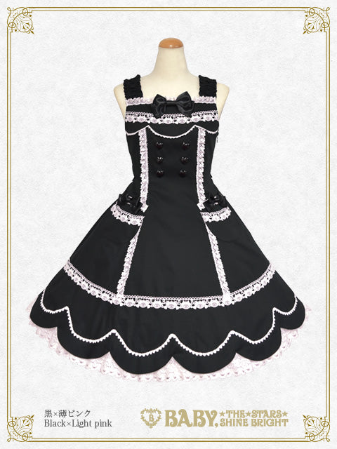 予約】くみゃちゃんのLovely Paradeジャンパースカート – BABY, THE