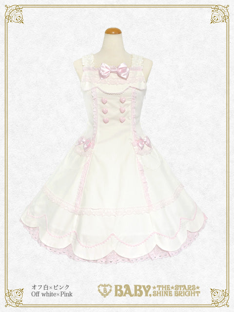 【予約】くみゃちゃんのLovely Paradeジャンパースカート