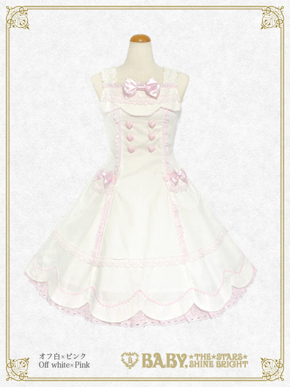 Kumya's Lovely Parade Jumper Skirt