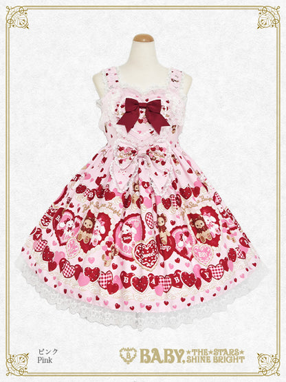 [増産] くみゃちゃんのSweet Baby Love Heart柄ジャンパースカート II