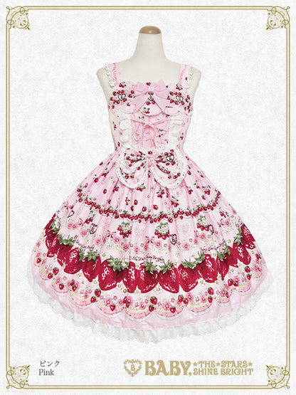[Additional Production] Juicy Strawberry Memory Jumper Skirt I