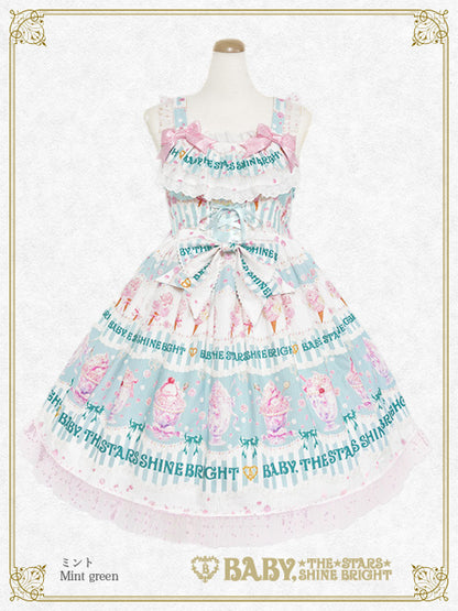 Sweetheart Parfaiteria柄レースアップジャンパースカート