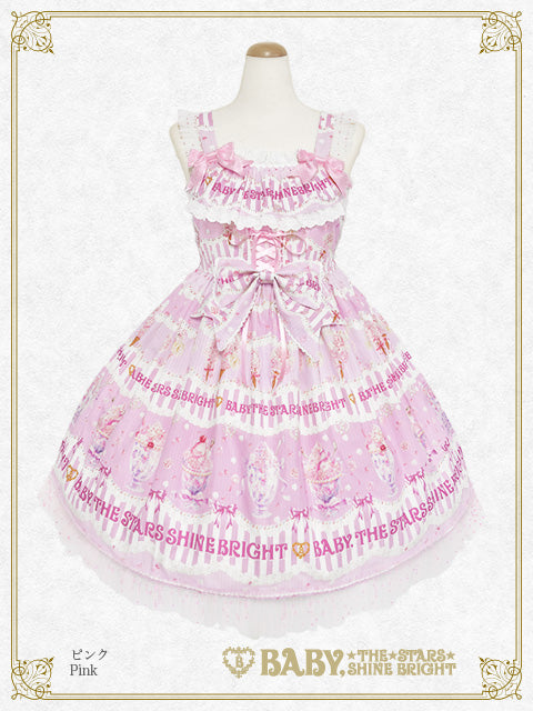 Sweetheart Parfaiteria lace-up jumper skirt