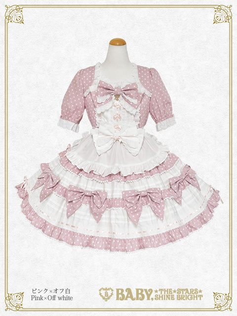 [Pre-order] My Sweet Baby Cafe Dot one piece dress