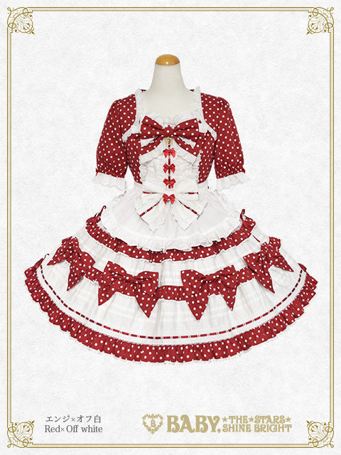 [Pre-order] My Sweet Baby Cafe Dot one piece dress