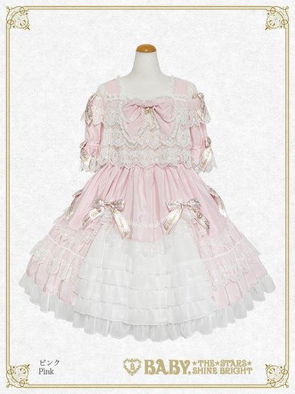 Lacy Twinkle Baby Ribbon one piece dress
