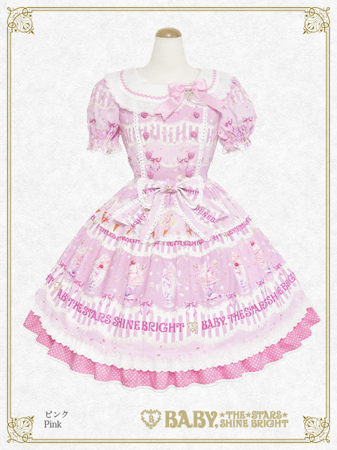 大人もOK!! POCA & POCA★Pink キラキラ フリルドレス★12-14Y Pandora |Princess Strapless Light Pink Prom Dress with