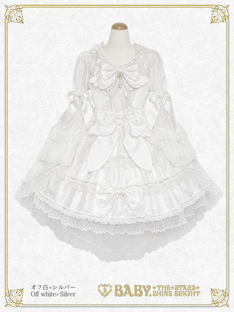 BABY, THE STARS SHINE BRIGHT / One Piece-