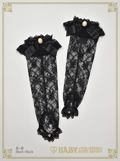 Floral Lacy elegant long gloves