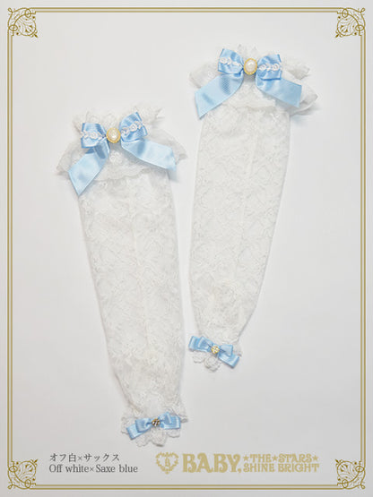 Floral Lacy elegant long gloves