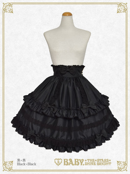 Emmy Ribbon Corset Skirt