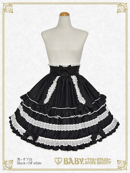 Emmy Ribbon Corset Skirt