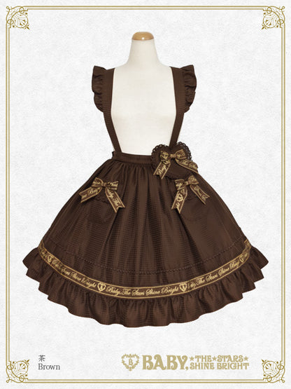 Waffle♡Cottonポケットスカート