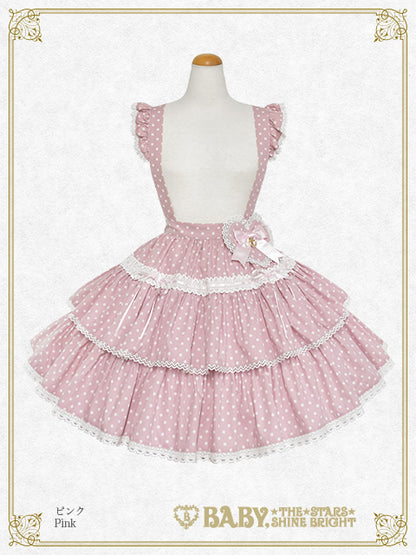 Milky Dot♡ Frill skirt