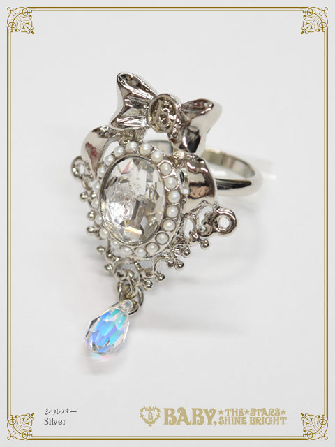 BABY, THE STARS SHINE BRIGHT / Accessory