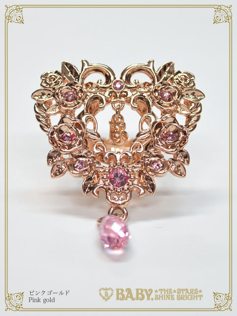 Cinderella Heart リング