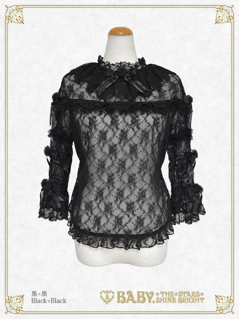 [Pre-order] Eden the Garden Blouse