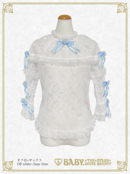 [Pre-order] Eden the Garden Blouse