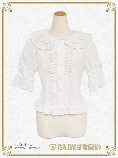 [Pre-order] Love’s Strawberry Afternoon Tea Blouse