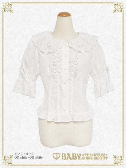 [Pre-order] Love’s Strawberry Afternoon Tea Blouse
