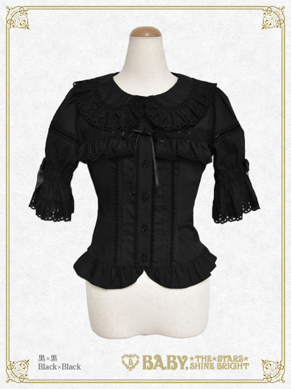 Amandine blouse