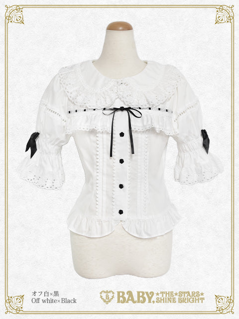 Amandine blouse