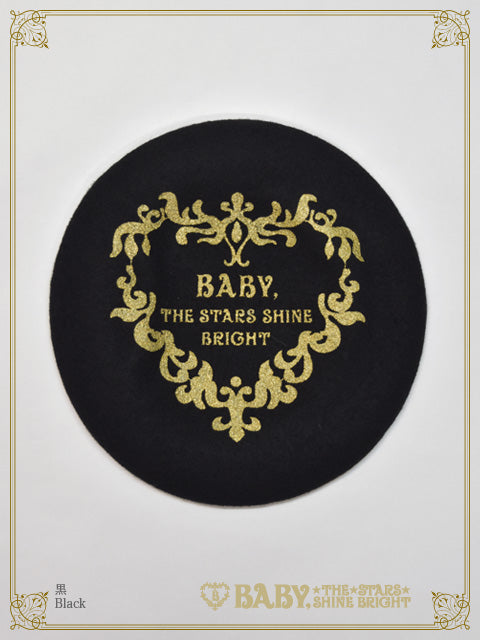 Pre-order] Princess Drop Beret – BABY, THE STARS SHINE BRIGHT