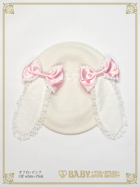 BABY, THE STARS SHINE BRIGHT / Headdress-
