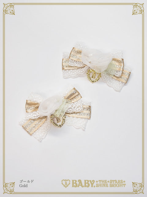 Pre-order – BABY, THE STARS SHINE BRIGHT