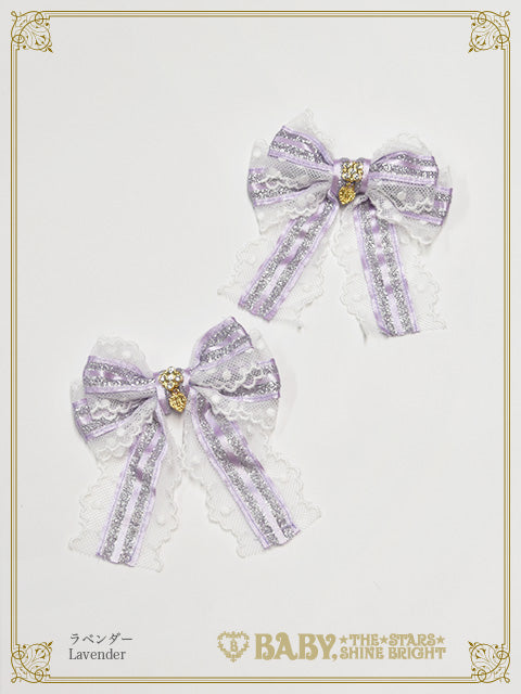 BABY, THE STARS SHINE BRIGHT / Headdress-