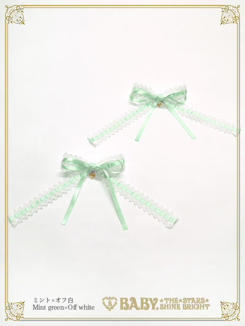 BABY, THE STARS SHINE BRIGHT / Headdress-