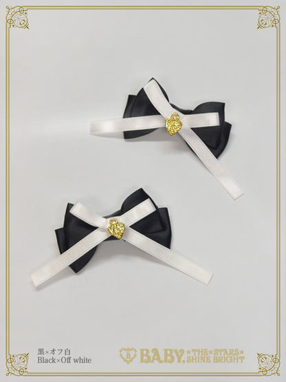 Bonbon Parfumクリップ
