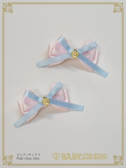 Bonbon Parfumクリップ