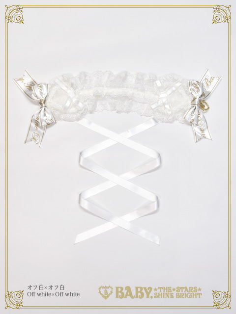 [Pre-order] Sweetheart Dreamy Latte Mini Headdress