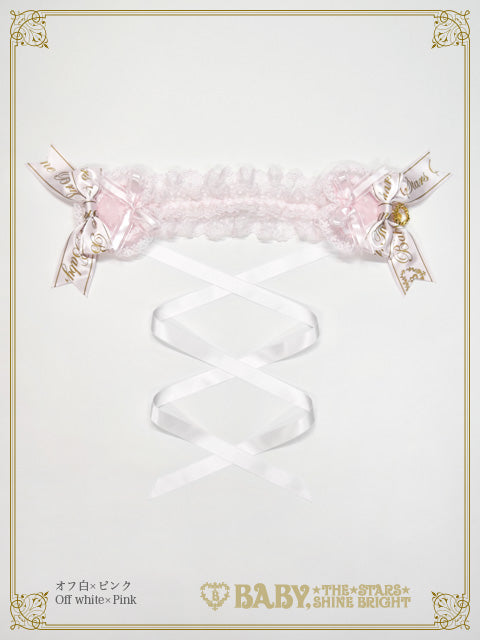 [Pre-order] Sweetheart Dreamy Latte Mini Headdress