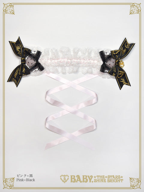 [Pre-order] Sweetheart Dreamy Latte Mini Headdress