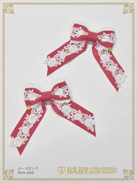 Roselianne Doll リボンクリップ – BABY, THE STARS SHINE BRIGHT