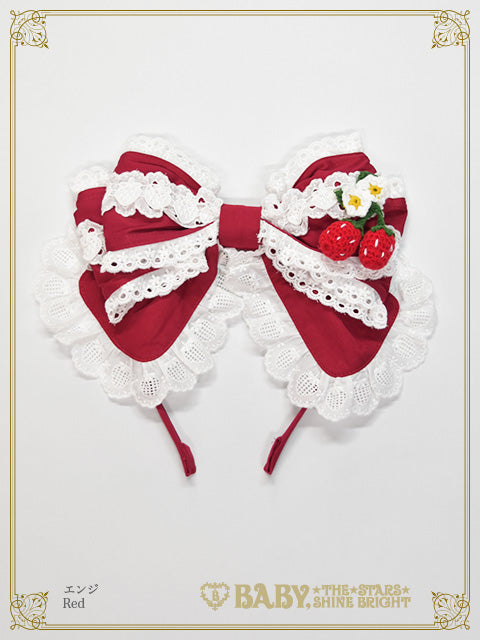 【予約】ゆらゆらいちごのHappy Berry Present カチューシャ