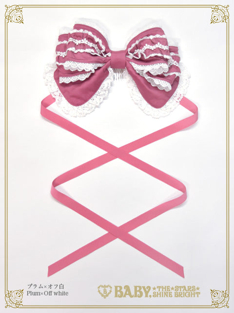 BABY, THE STARS SHINE BRIGHT / Headdress-