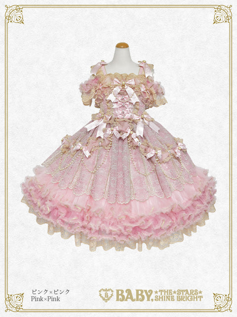 【完全受注生産】La Princesse Diadème Céleste ジャンパースカートドレス